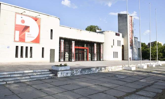 Тольяттинский театр «Дилижанс» готовится к крупному обновлению