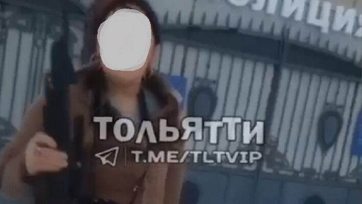 Женщина с «винтовкой» пыталась привлечь внимание полиции в Тольятти