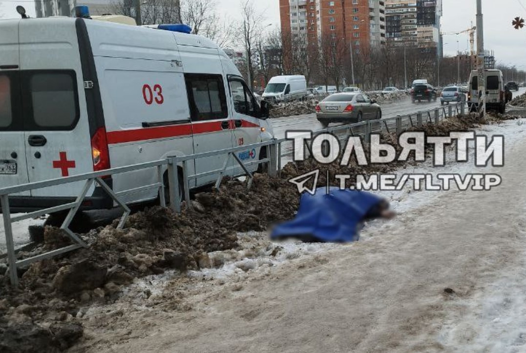 В Тольятти на улице 40 лет Победы обнаружили труп среди бела дня