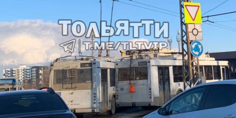 В Тольятти у Медгородка столкнулись два троллейбуса