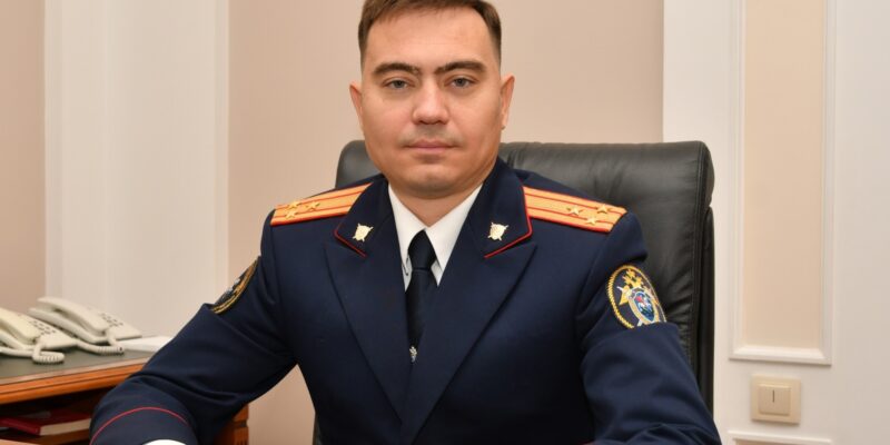 Свой пост покидает руководитель СУ СКР по Самарской области
