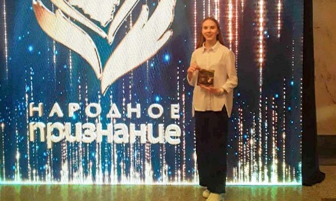 Победительницей акции «Народное признание» стала тольяттинская спортсменка