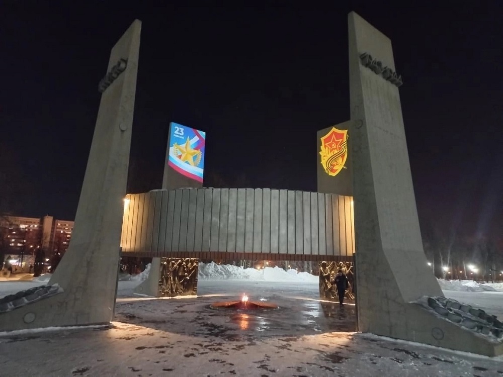 На Монументе Славы в Тольятти установили слайдовую подсветку