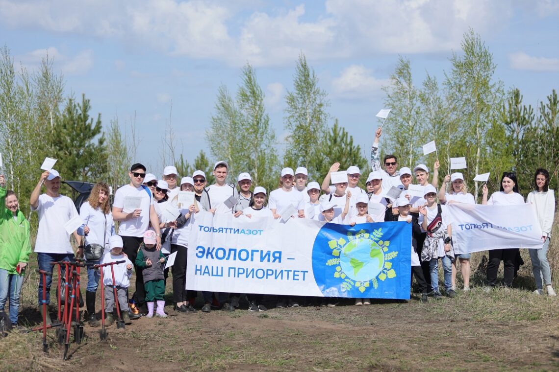 «Тольяттиазот» принял участие в акции по посадке леса в Тольятти